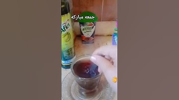 في يوم الجمعه لا تنسوا قراءه سوره الكهف والصلاه علي النبي 🌸 #اكسبلور