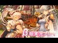 【スマホゲーム】幼女がオネエにジョブチェンジ『ミトラスフィア』実況プレイ【豪華プレゼント企画もあるよ！】
