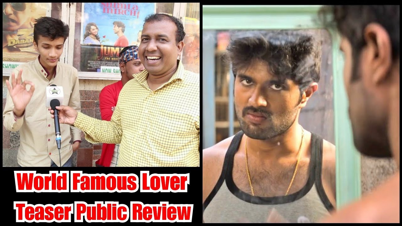 World Famous Lover Teaser Public Review