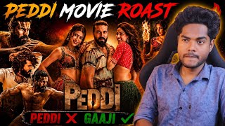 Peddi Movie Roast Peddi Gaaji Full Troll