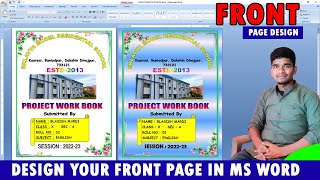 FRONT PAGE DESIGN IN MS WORD || HOW TO CREATE PROJECT FRONT PAGE || EDU COMPUTER KNOWLEDGES