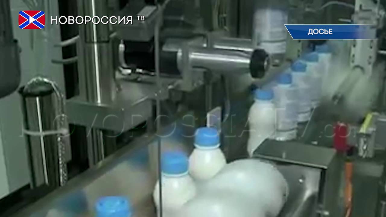 Евросоюз не будет покупать украинскую молочную продукцию