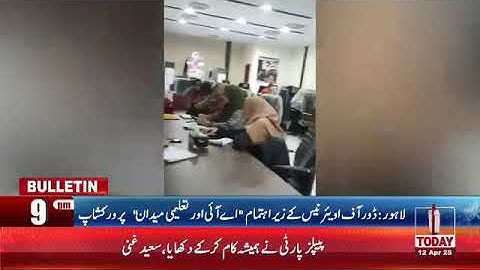 AI in Education Workshop at DOA | Empowering Educators for the Future