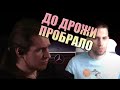 НАГЛЯДНЫЙ ПРИМЕР КАК НЕ СТОИТ ЖИТЬ И ПОЧЕМУ НУЖНО УЧИТЬСЯ В ШКОЛЕ [WowClassic RMT 2025] ДЕНЬГИ БАЗА