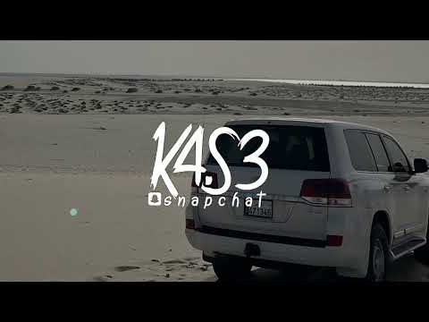 نسرج خيول المجد في كل ميدان عبدالرحمن ال نجم 2025 بطيء