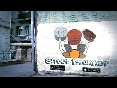 Street Drummer
