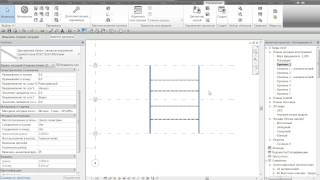 Использование команд выбор обектов в ленте управление Revit 2015 Использование команд выбор обектов в ленте управление Revit 2015
