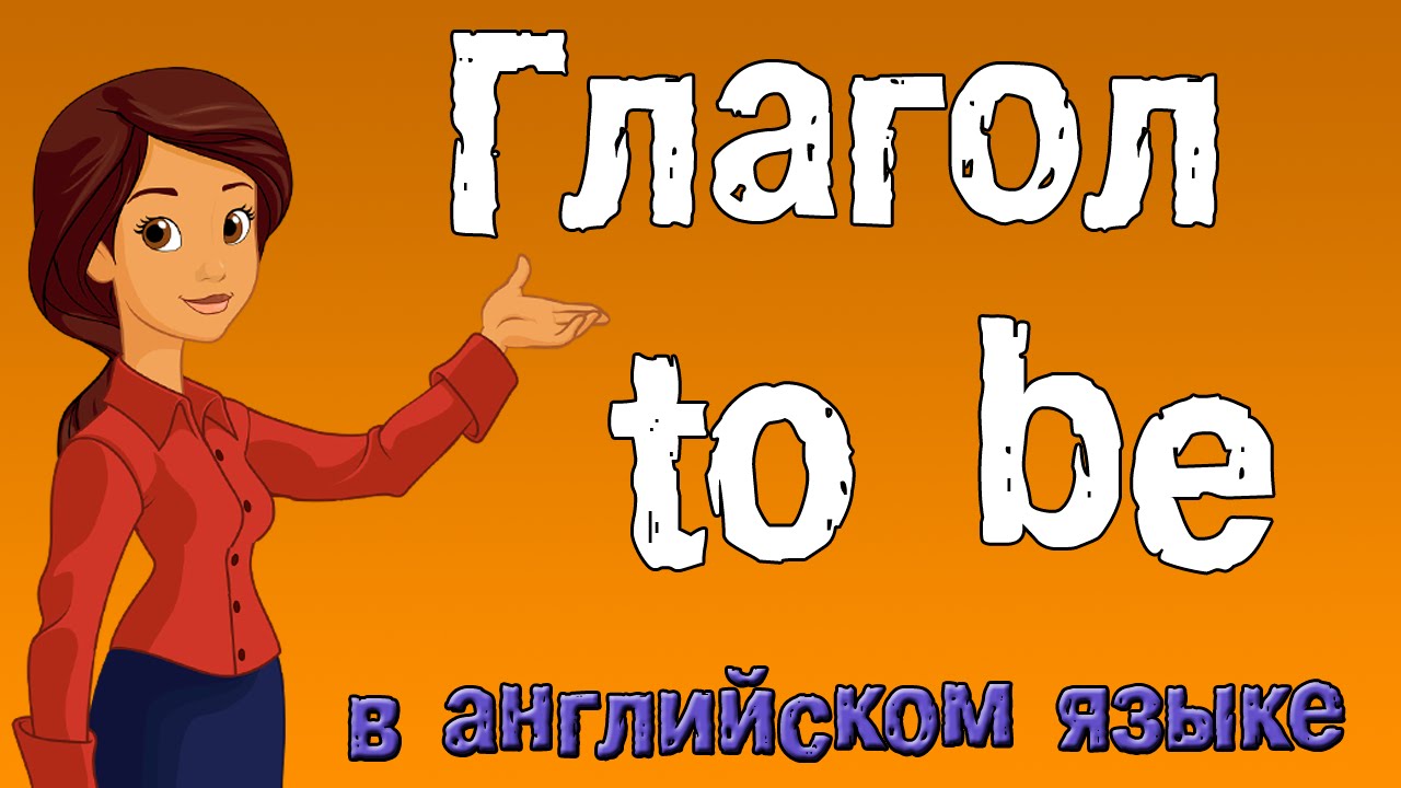 Контрольная работа по теме Английская грамматика