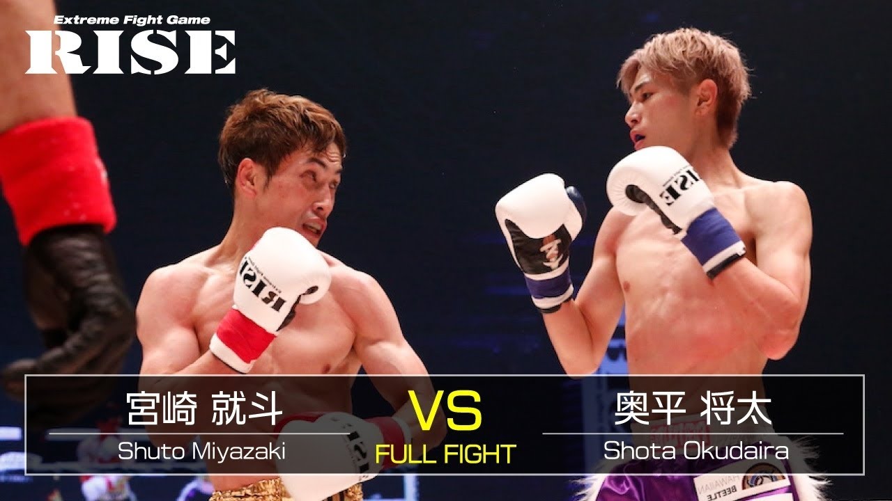 宮崎就斗 vs 奥平将太／Shuto Miyazaki vs Shota Okudaira｜2021.9.23 #RISE_WS 横浜【OFFICIAL】