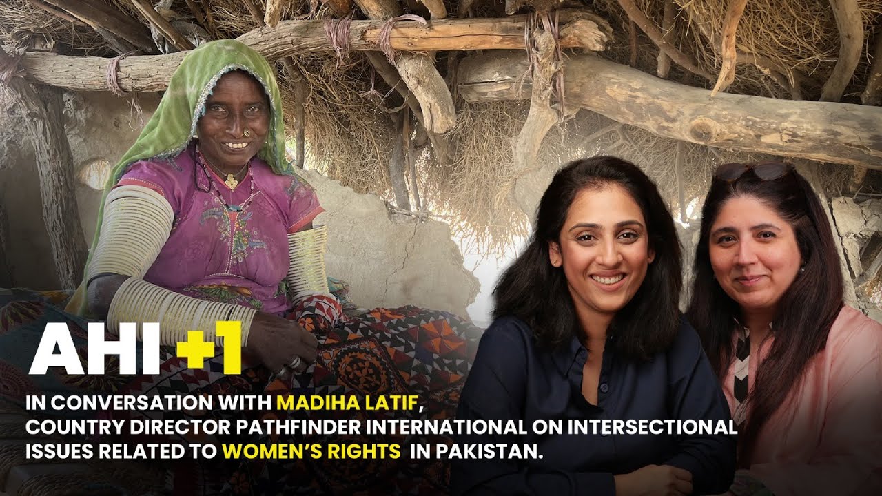 Pathfinder Pakistan Pathfinder International I Reproductive & Sexual Health I Gender Based ...