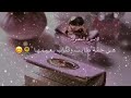حالات واتس اب دينيه هي جنة طابت و طاب نعيمها حالات واتس اب دينيه هي جنة طابت و طاب نعيمها