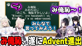 ホロライブOCG み俺恥 P hBP05-079 もちみこ 70726f647563742f68425030352d30