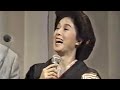 ちあきなおみ 紅とんぼ 1988 Broadcast Naomi Chiaki Aka Tonbo ちあきなおみ 紅とんぼ 1988 Broadcast Naomi Chiaki Aka Tonbo