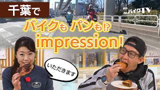 動画有　実働　スズキ　アヴェニス150　CG43A　土日引取り歓迎！　さいたま市桜区発 動画有 実働 スズキ アヴェニス150 CG43A 土日引取り歓迎！ さいたま市