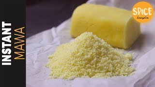 ইনস্ট্যান্ট মাওয়া | Instant Mawa recipe Bangla | Khoya Recipe | Homemade Mawa Recipe screenshot 2