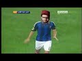 أبو الأفكار