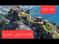 کونول خاسیوا در قلعه بابک 