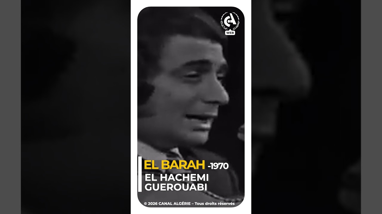 Programmes Canal Algérie
➡Suivez Canal Algérie sur Facebook: www.facebook.com/EPTVCANALALGERIE
➡Abonnez-vous par ici pour recevoir toutes nos vidéos: https://www.youtube.com/channel/UCShO...