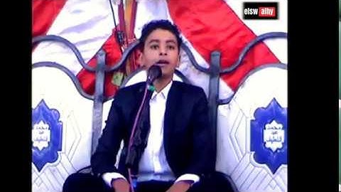 اصغر قارئ فى مصر