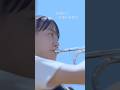 大阪桐蔭高等学校×アクアソリタ®「応援にも、応援が必要だ。」篇 90秒
