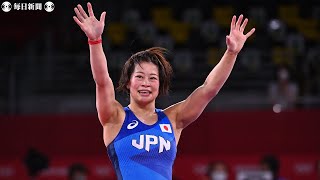 【スライドショー】レスリング向田真優が金メダル　今大会日本女子3個目　53キロ級