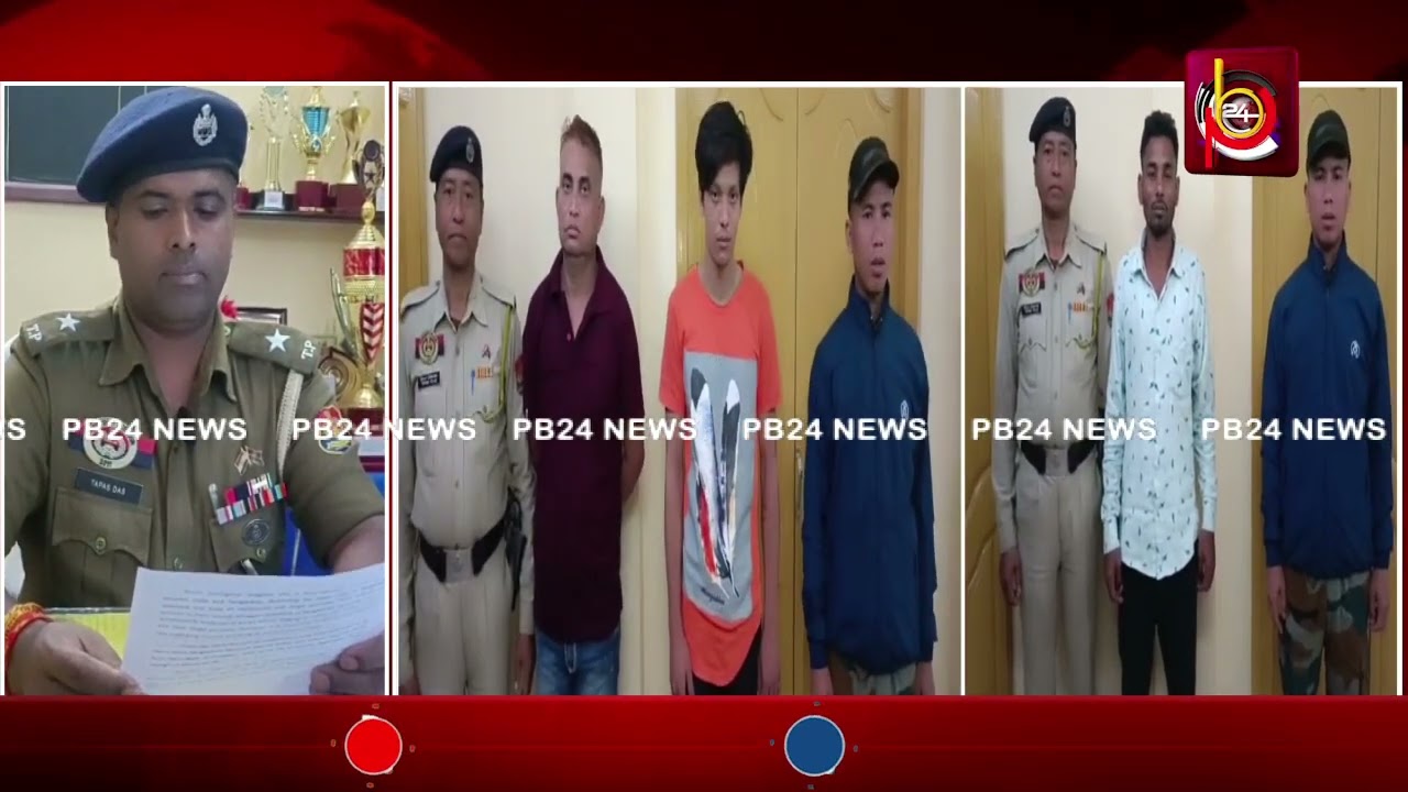 একই রাতে গ্রেফতার তিন জন