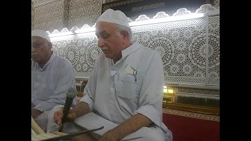 تلاوة للقارئ الشيخ عبد المعز شاكر سورتي الدخان والجاثية