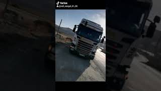 Aşığım Bir Şoföre Resimi