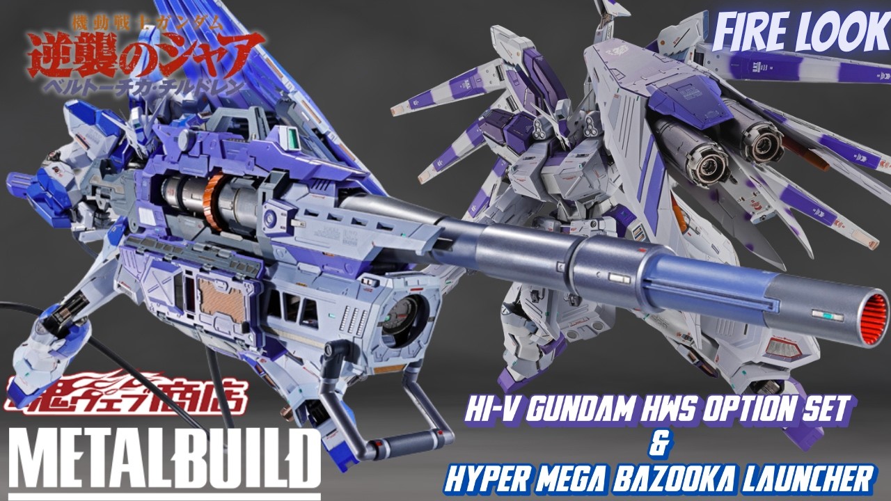 METAL BUILD Hi-v H.W.S. & Hyper Mega Bazooka Launcher