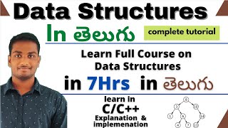 Data Structures in Telugu in 7hrs | Full Course | Learn Data Structures screenshot 3