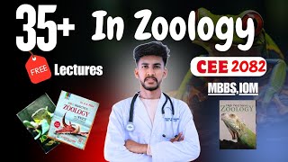 How to Score 35+/40 in Zoology🔥| CEE 2082 Complete Guide + Resources | CEE RANK 19🩺 screenshot 1