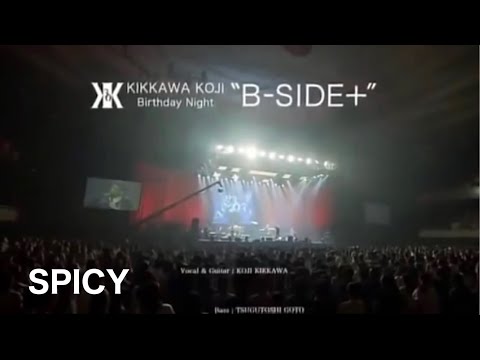吉川晃司【SPICY】30th