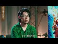 【白井悠介さんインタビュー/EARLY WING/2011年卒】劇場アニメ『小さなバイキング ビッケ』出演卒業生が語るAMG