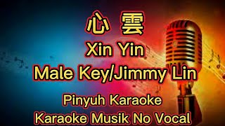Xin Yin - 心雲 - Karaoke - Musik No Vocal