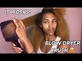 REVLON BLOW DRYER BRUSH ON NATURAL HAIR | BUY THIS!
