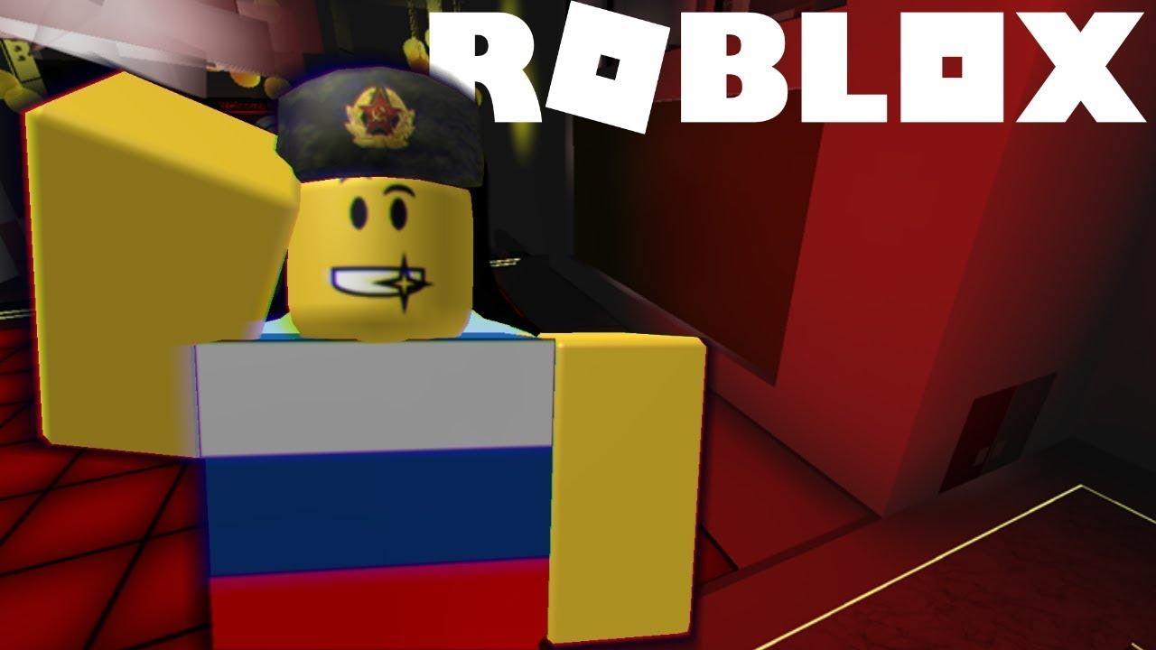 Army roblox rp. Россия Rp РОБЛОКС. Россия РОБЛОКС картинки. РП В РОБЛОКСЕ. Криминальная Россия в РОБЛОКСЕ.