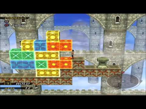 Wild Arms 5 - Puzzle Box #12 Solution