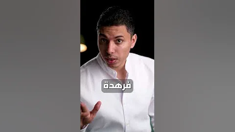 أسهل تمرين للولادة الطبيعية يساعد على نزول رأس الجنين 