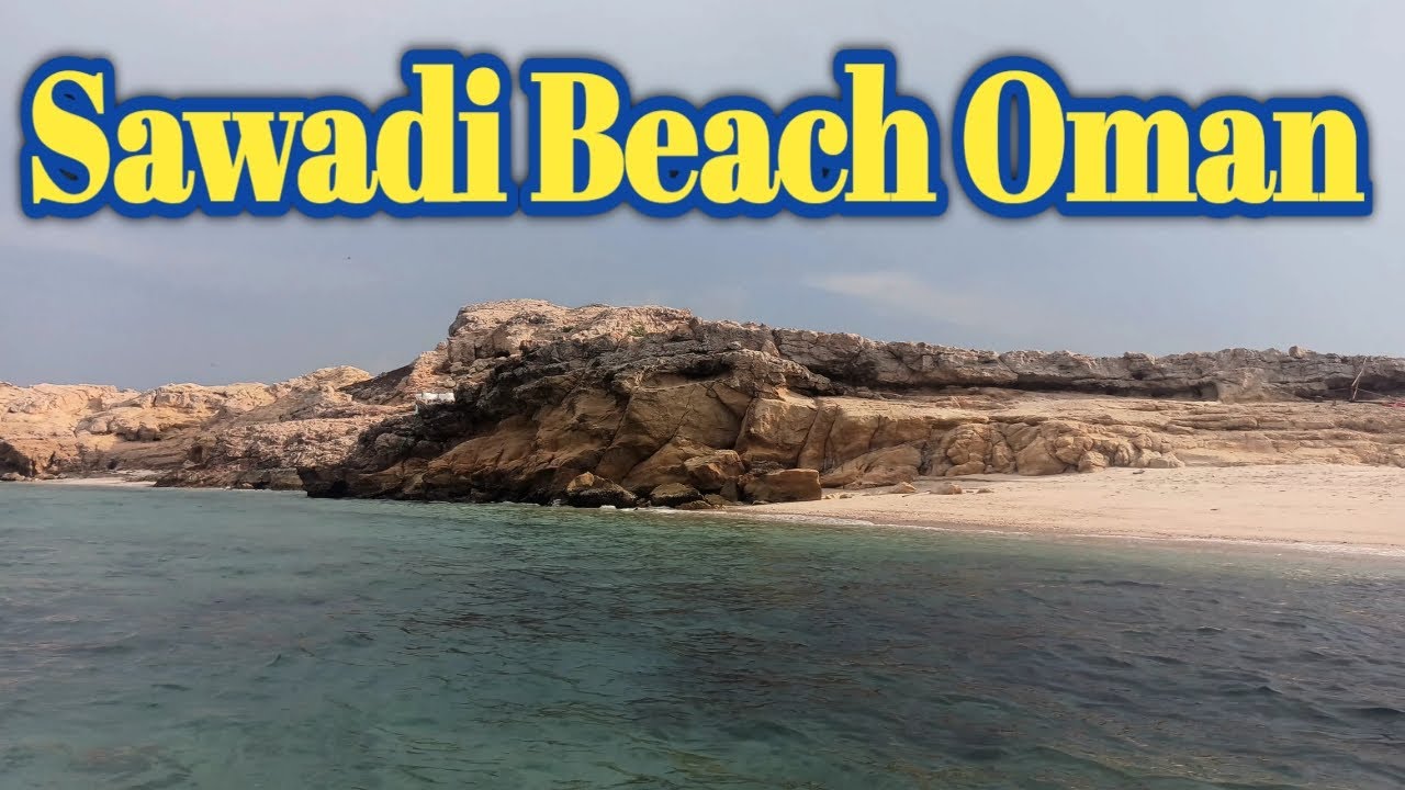 Al Sawadi Beach Oman || Best Beaches in Oman || Boating Ride in Beach