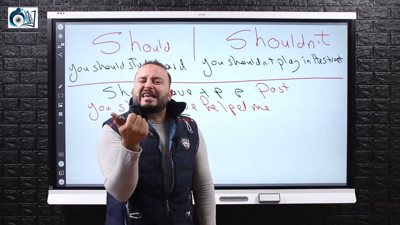 استخدامات should و shouldn’t لغة انجليزية للثانوية العامة #احمدحسن