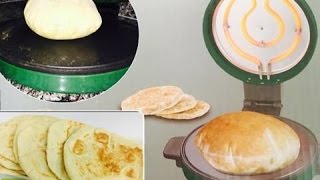 طريقة عمل الخبز العربي  بالخبازه الكهربائيه بالمنزل  جدا  ( لذيذ وطري وخفيف )