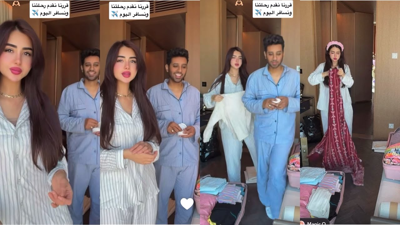 فازينا من اصوات الانفجارات والانذارات اللي سمعناها😱🇰🇼قررنا نقدم رحلتنا نسافر اليوم✈️ رحلتنا اتلغت😫