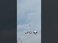#ufoキャッチャー #usa #indiaairforce #chinatravel #shorts