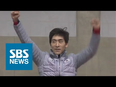 부상 이겨낸 '철인'…이승훈, 한국 선수 최초 '4관왕' / SBS