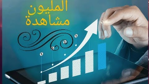 القارئ حذيفة خالد ||ماتيسر من سورة طه