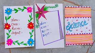 Easy Page Border Page Design For Project Work File Decoration Idea