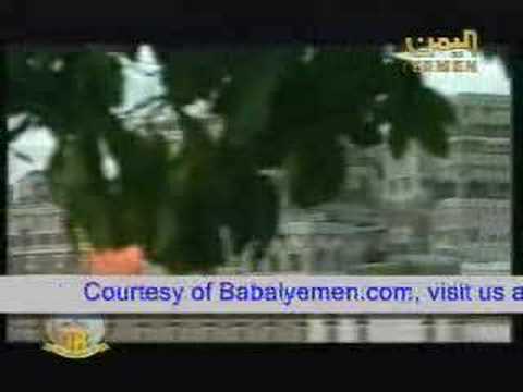 إسعدي يا أرض بلقيس أحمد السينيدار