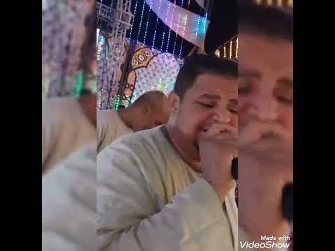 المعلم الابيض بيغني اهدا ياقلبي
