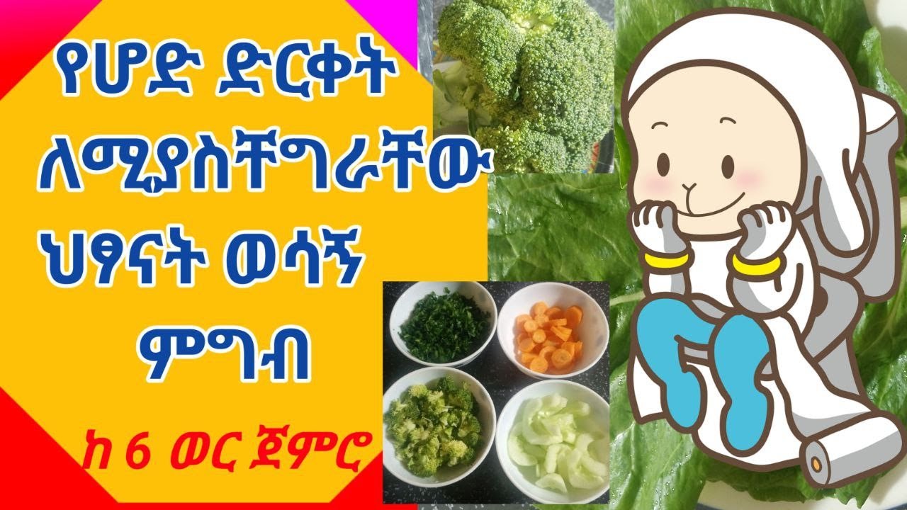effective Food For Babies Constipation effective-food-for-babies-constipation