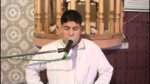 تلاوة رائعة للطالب محمد الشريفي في الفقيه بن